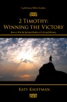 Front_Cover_2TimothyWinningtheVictory